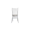 เก้าอี้จัดเลี้ยง ชิวารี่ (Chiavari) สีเงิน