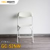 เก้าอี้พับ GC-52NW