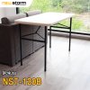โต๊ะพับ NST-120B