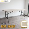 โต๊ะพับครึ่ง NST-180BF