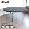 ZOWN - โต๊ะกลม Planet-180