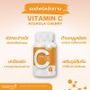 วิตามินซี Vitamin C แคปซูล ตราภูรีเฮิร์บ - ผิวใส รอยดำจาง