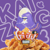 KAI ZING Crispy chicken skin truffle flavor