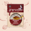 MADAME POM Nam Prik Narok Maeng-Da with chilli flake spicy flavor