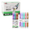 ปากกาหมึกเจล M&G AGPJ5432 Snoopy 0.5มม. น้ำเงิน