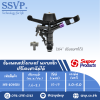 สปริงเกลอร์อิมแพค พลาสติก ปรับองศาฉีดได้ รุ่น 8035 PC รหัส 355-803503 ขนาดเกลียว 3/4'' (แพ็ค 1 ตัว)