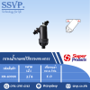 กรองน้ำเกษตร ไส้กรองตะแกรง PRO Y Screen ขนาด 3/4"  รหัสสินค้า 358-600101 บรรจุ 1 ตัว