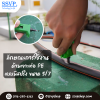 ด้ามเจาะท่อ PE แบบมีสปริง ขนาด 5/7 มม. แพ็ค 1 ตัว