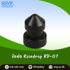 ข้อต่อ RainDrop รุ่น RD-07 แพ็ก 25 ชิ้น