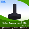 ใบพัดมินิสปริงเกอร์ Raindrop สำหรับหัวจ่ายน้ำ รุ่น RD-08TU แพ็ค 100 ตัว