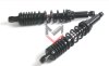 REAR SHOCK ABSORBER YSS DTG