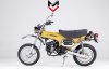 Honda Dax-125 Custom By G-CRAFT ASIA 