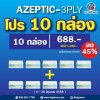 AZEPTIC 3 PLY FACE MASK - MEDICAL GRADE PRO 10