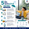 5 Practical Ways to Manage Rainy Season Allergies