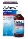 DIFFCOF CHESTY COUGH SYRUP 200ML