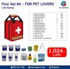 ชุดปฐมพยาบาล ชุด PET LOVERS 16 รายการ (สีแดง)