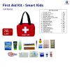 HIGRIMM FIRST AID KIT - SMART KIDS ( 18 ITEMS ) ( RED )