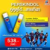 Perskindol Spray Classic + Cool