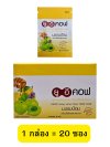 UECOF Lozenges (Honey Lemon)