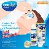 น้ำยาล้างตา ออพ-ไอซ์ 110 ml.