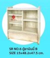 MEDICINE CABINET ( ECO )