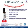 PLANZ - สมุนไพรไล่ยุง, ตะไคร้ไล่ยุง 30ML มีอย.+ ใบรับรองประสิทธิผลการป้องกันยุง Mosquito & Bug Repellant with Thai FDA PLANZ - สมุนไพรไล่ยุง, ตะไคร้ไล่ยุง 30ML มีอย.+ ใบรับรองประสิทธิผลการป้องกันยุง Mosquito & Bug Repellant with Thai FDA