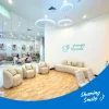 Pasook Dental Clinic Ramkhamhaeng