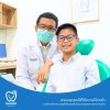 ทันตกรรมเด็กที่พาสุข ทันตกรรมเด็กที่พาสุข