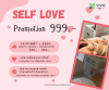 SELF LOVE PROMOTION
