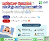 “ใจว้าวุ่น คิดไม่หยุด จนนอนไม่หลับ – สาเหตุที่ซ่อนอยู่ในร่างกาย”