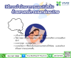 “นอนไม่หลับ: มุมมองและการดูแลด้วยศาสตร์การแพทย์แผนไทย”