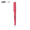 LAMY safari Fountain Pen sunset
