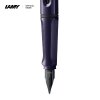 LAMY safari Fountain Pen METEORA F