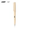 LAMY safari Fountain Pen CREAM