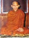 &quot;龙普爷克瑟&quot;，是清迈的一位高僧，受到泰国国王拉玛九世的尊重。