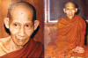 &quot;龙普爷克瑟&quot;，是清迈的一位高僧，受到泰国国王拉玛九世的尊重。