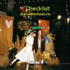 Checklist เลือกสถานที่จัดงานแต่ง ต้องดูอะไรบ้างนะ?