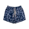 Indigoskin Eternity Easy Shorts