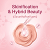 Skinification &amp; Hybrid Beauty (เมื่อเมคอัพคือสกินแคร์)