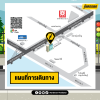 แนะนำการเดินทางไป HARDMAN STORE 