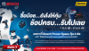 How to shop Bosch smart Get double rewards! How to shop Bosch smart Get double rewards!