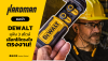 เปรียบเทียบ 3 หูฟัง DEWALT สุดแกร่งสำหรับมืออาชีพ 