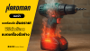 How to Manage Power Tool Batteries When They Overheat 