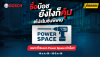 Buy Bosch, Get More! Spend More, Get Instant Gifts! Buy Bosch, Get More! Spend More, Get Instant Gifts!