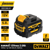 แบตเตอรี่ 12V Max 5.0 Ah DEWALT รุ่น DCB126G-B1 (กันน้ำมัน)