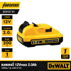 แบตเตอรี่ 12V Max 2.0 Ah DEWALT รุ่น DCB127-B1