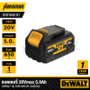 DEWALT DCB184G-B1 20V Max 5.0Ah Lithium-ion Battery (Oil-Resistant Series)