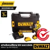 สว่านไขควงไร้สาย 12V แบต 2.0Ah DEWALT รุ่น DCD701D2-B1