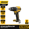 สว่านกระแทกไร้สาย  20Vmax DEWALT รุ่น DCD799
