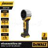 เครื่องลบคมท่อไร้สาย 20V DEWALT รุ่น DCE710B (เครื่องเปล่า)